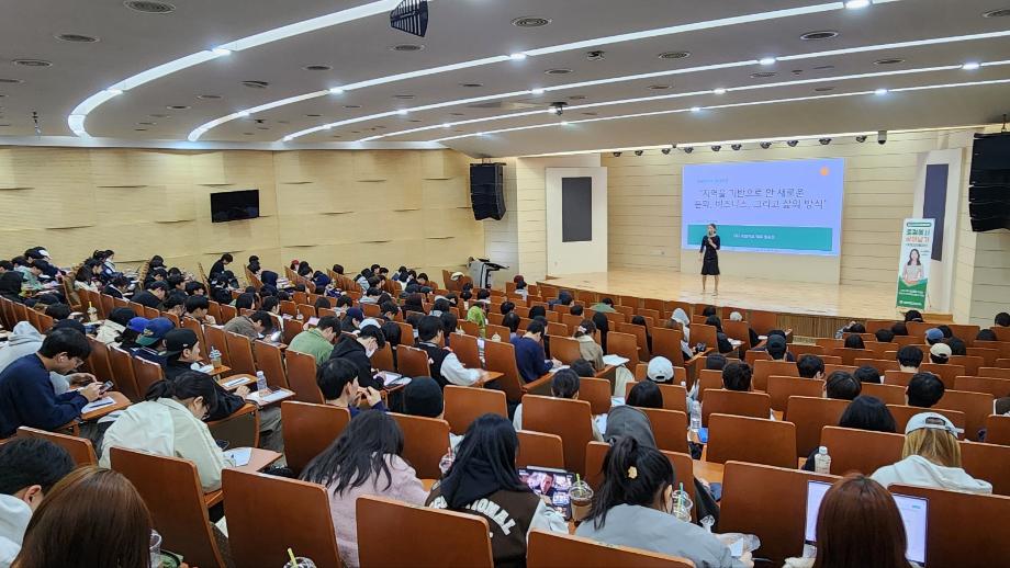 2025-1학기 CHARM리더십특강 5주차 강의