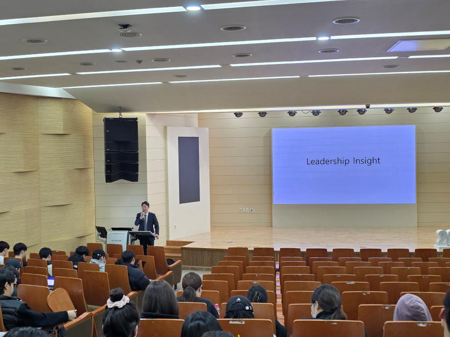 2025-2학기 CHARM리더십특강 보강주차 강의