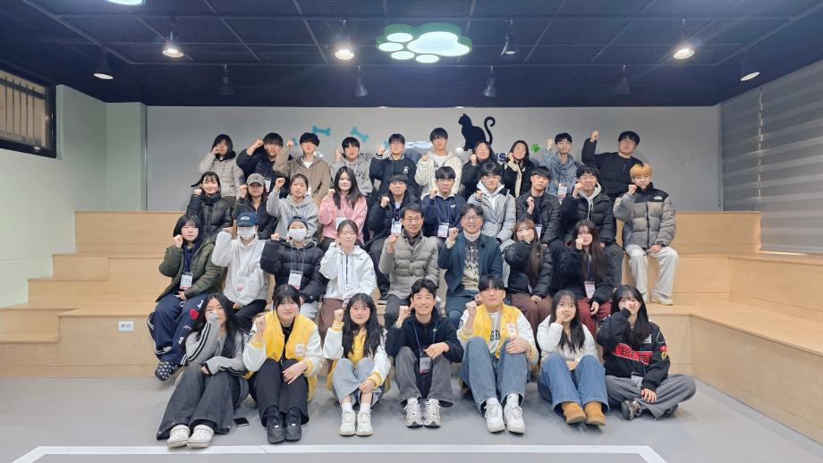 2026학년도 반려동물산업학과 꿈 설계학기