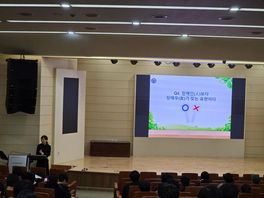 2026-1학기 CHARM리더십특강 1주차 강의