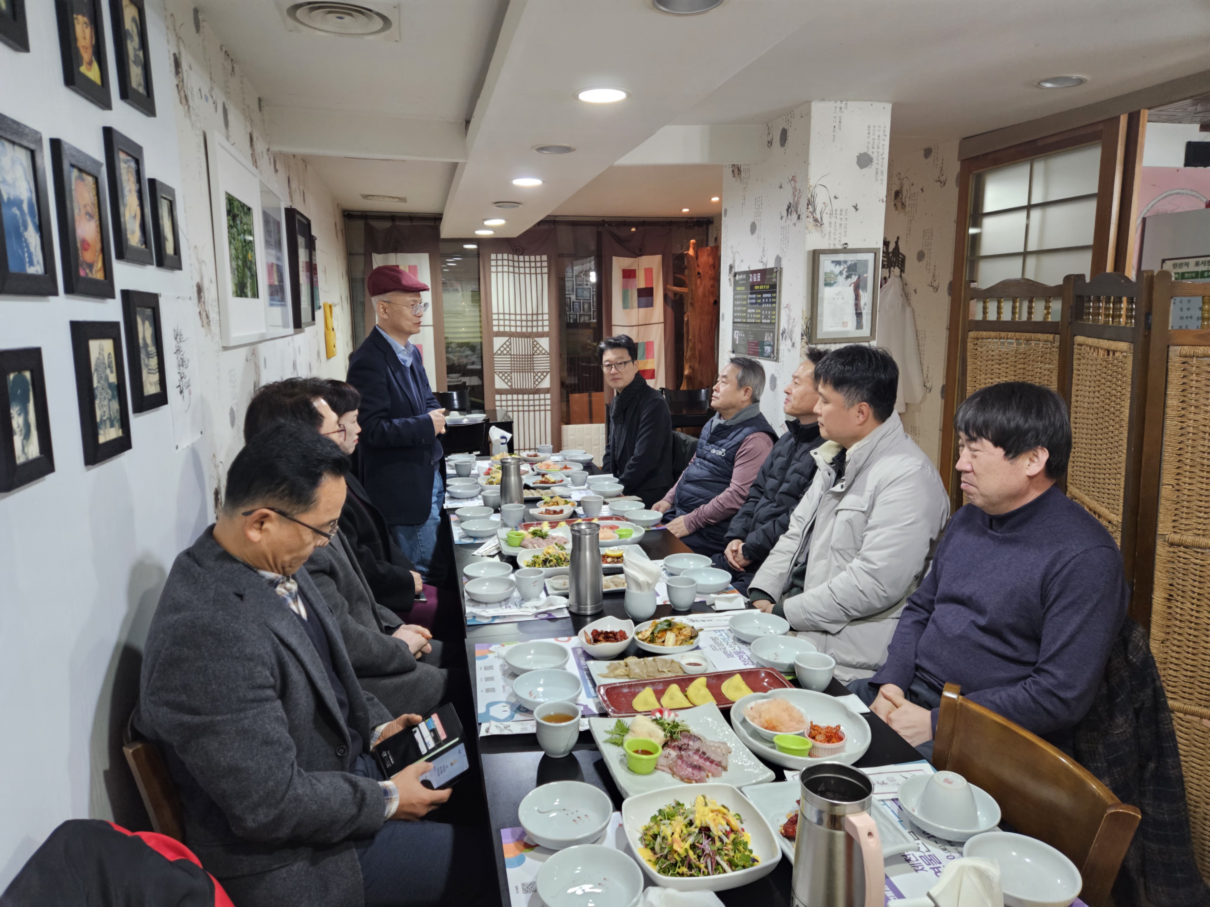 2025년 2학기 도시경제부동산 대학원 종강모임