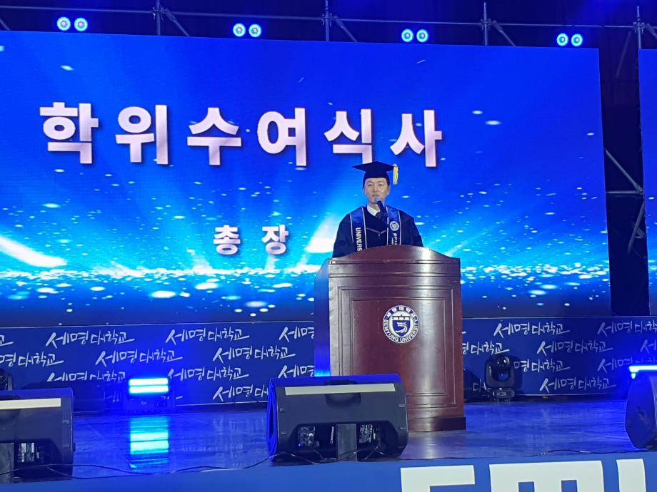세명대학교 영화웹툰애니메이션학과 제1회 졸업생 배출