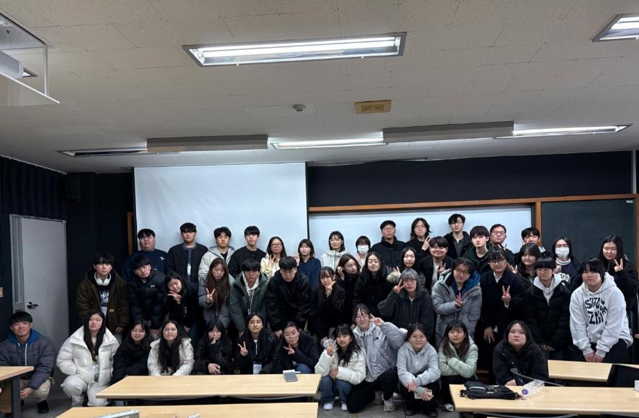 2026학년도 영화웹툰애니메이션학과 꿈설계학기 개최